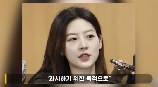 김새론 김수현 / 이진호 유튜브 영상 캡쳐